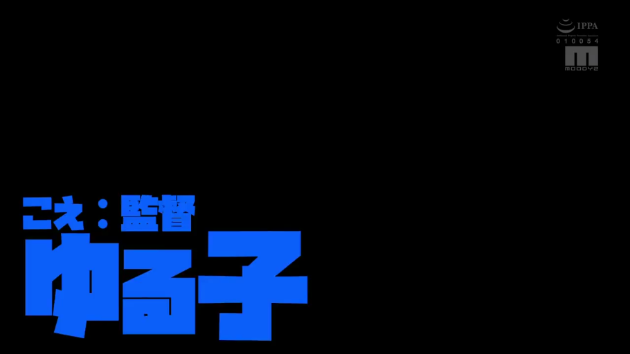 标题画面 · 黑色背景 · 字幕特写