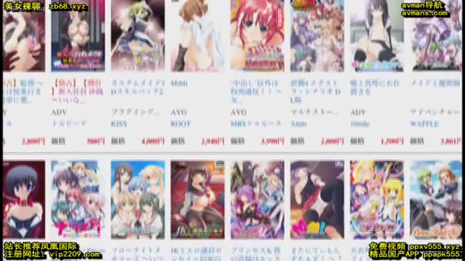 室内 · 坐姿 · 展示 · 制服 · 害羞 · 二次元 · 封面特写