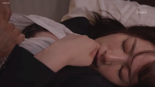 脸部特写 · 卧室 · 闭眼 · 枕头 · 仰卧 · 职业装 · 痴汉 · 熟睡