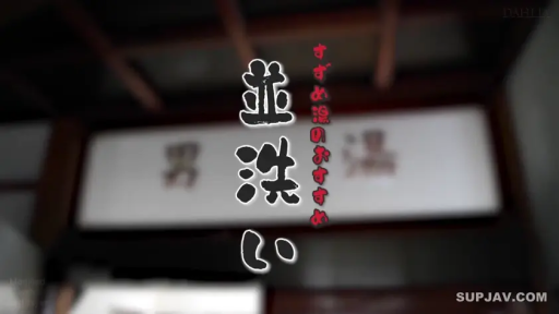 室内 · 标题画面 · 指示牌 · 招牌特写