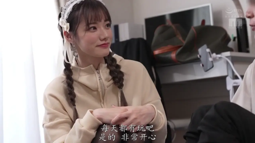 室内 · 口交 · 跪姿 · 打码 · 嘴部 · 张嘴 · 黑色吊带