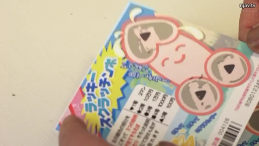 室内 · 展示 · 道具特写 · 手持 · 趣味刮刮乐 · 阴茎图案