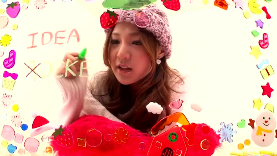 室内 · 俯身 · 中近景 · 针织帽