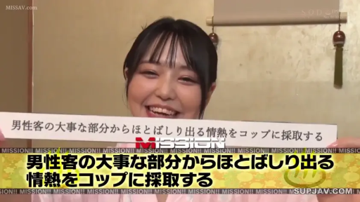 室内 · 座り姿勢 · 展示 · 微笑 · 头部特写 · 和服 · 综艺 · ブランド