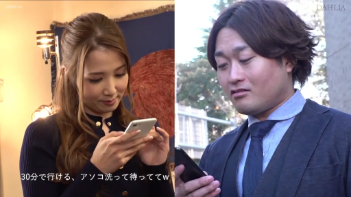 户外 · 脸部 · 黑色针织衫