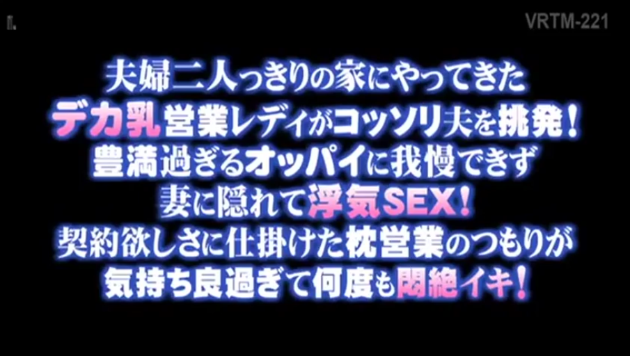 卧室 · 愉悦 · 全景 · 床 · 成人内容 · 性交行为 · 网袜 · 趴跪位