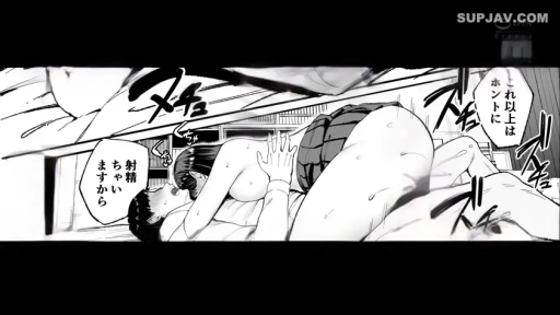 骑乘位 · 性交 · 校服 · 教室 · 迷离 · 中景 · 书架 · 漫画