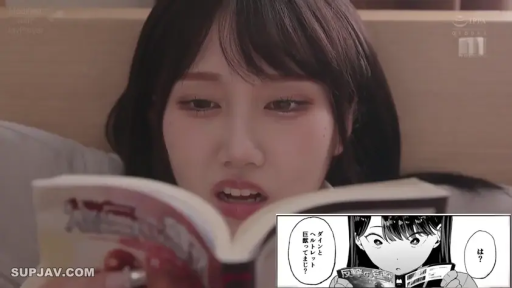 臉部特寫 · 臥室 · 居家服 · 惊讶 · 躺卧 · 看书