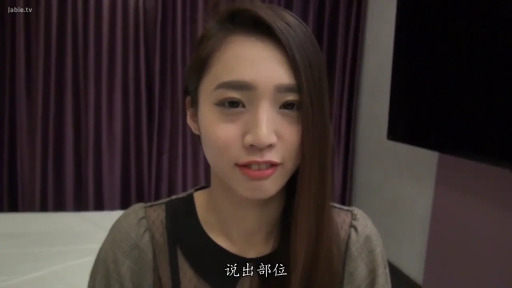 Bedroom · Smile · 面部特写 · 对话 · 长发 · Forward Sitting Posture · 黑色透视上衣