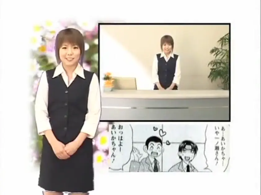 办公室 · 办公桌 · 中景 · 注视 · 笑容 · 职场制服 · 拼贴 · 正面站姿