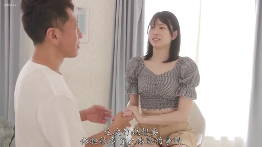 匹配帧 1