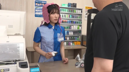 室内 · 张口 · 是 · 上衣 · 震动器 · 展示道具 · 持握
