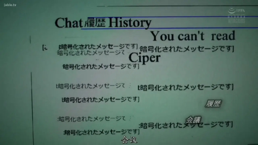 Indoor · 文字展示 · 屏幕特写