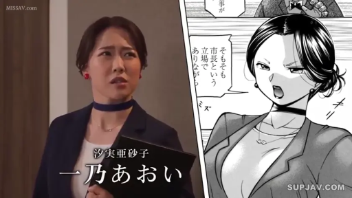 深蓝色西装外套