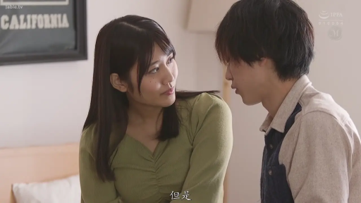 坐姿 · 交谈 · 卧室 · 自然 · 居家 · 针织衫 · 汤锅