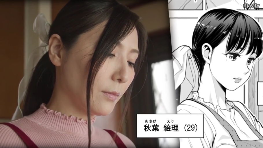 室内 · 性交 · 愉悦 · 中景 · 女上位 · 纹身 · 红色细带比基尼