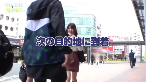 站立 · OL装 · 中景 · 微笑 · ハンドバッグ · 屋外 · 搭讪 · 街拍