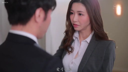 室内 · 真剣 · 站立 · 中景 · ビジネススーツ · 交流 · OL