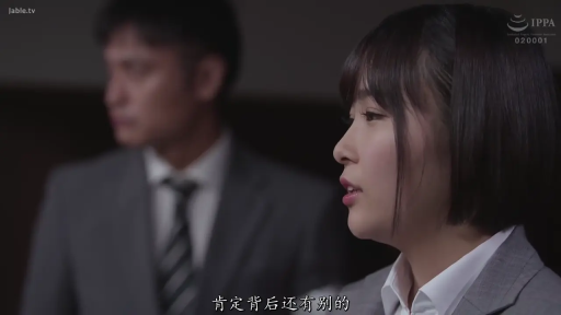 粉色沙发 · 坐姿 · 面试 · 全身 · 黑色职业西装 · 沙发 · 端庄 · 职场系列