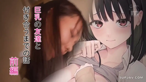 校服 · 是 · 公园 · 散步 · 纯爱 · 牵手