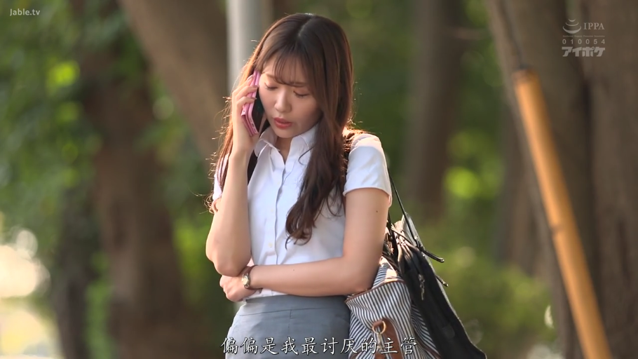 一致したフレーム 1