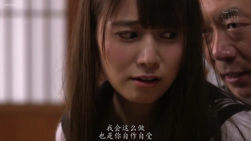 和室 · 面部特写 · 水手服