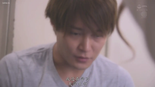 一致したフレーム 1