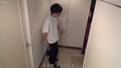 坐姿 · 居家 · 厨房 · 痛苦 · 内衣 · 私处 · 按摩棒 · 调教