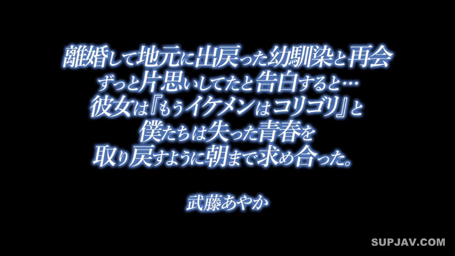 室内 · 跪坐 · 揉乳 · 女仆装 · 马赛克 · 迷离 · 中景 · 女仆发饰
