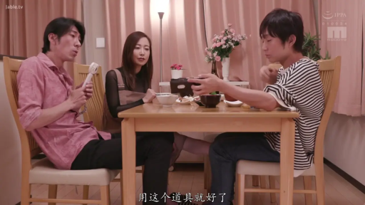 匹配帧 1