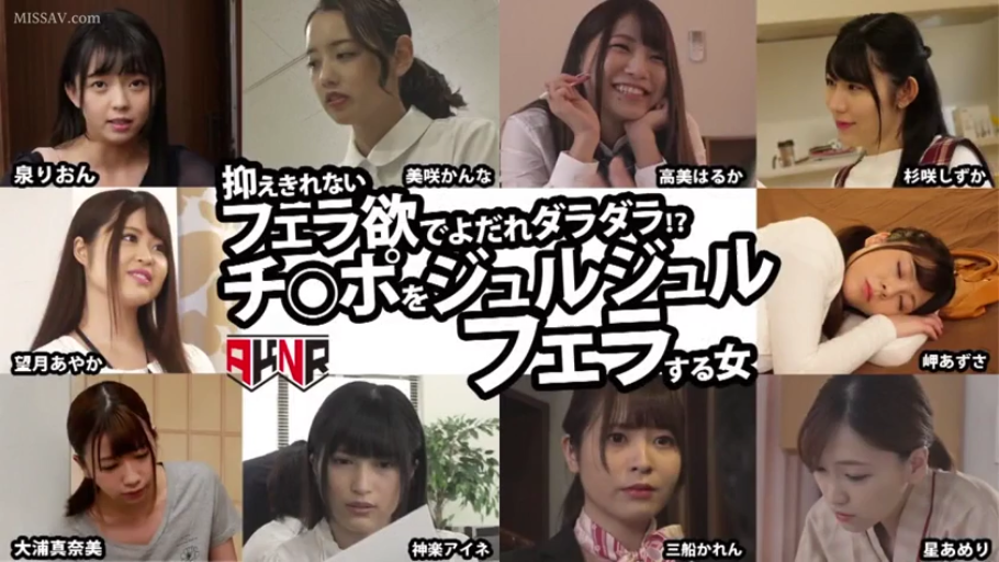 室内 · 脸部特写 · 多种姿势 · 多种表情 · 封面拼贴 · 办公用品 · 便服与制服 · 注视与睡眠