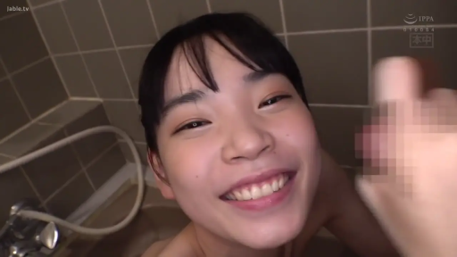 俯身 · 全裸 · 浴室 · 马赛克 · 面部特写 · 花洒 · 笑容 · 看向镜头