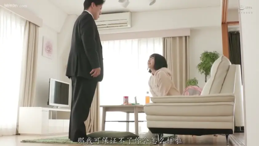 冷淡 · 电视 · 剧情对峙 · 远景全景 · 前奏 · 女士卫衣 · 家庭客厅 · 男站女坐姿势