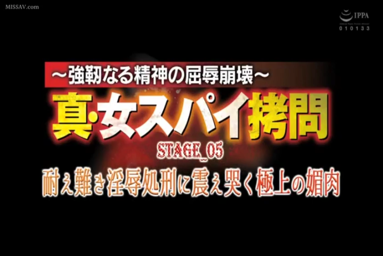 全屏标题 · 文字封面