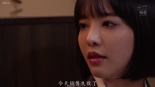 室內 · 臉部特寫 · 職業裝