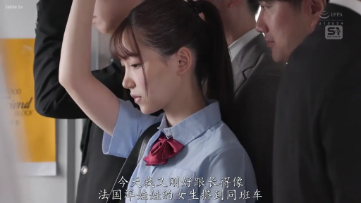 专注 · 局部马赛克 · 后入式 · 制服裙 · 插入器具 · 客厅 · 按摩棒 · 臀部特写