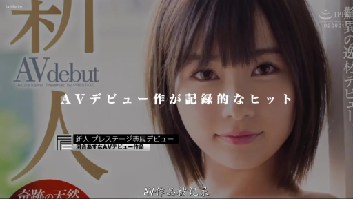 室内 · 面部 · 字幕 · 不详 · 不详 · 片头 · 侧向