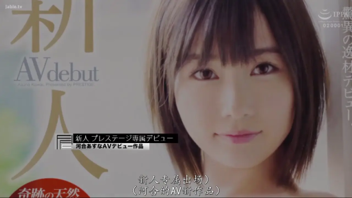 面部 · 微笑 · 摄影棚 · 正面 · 静的 · 文字标题