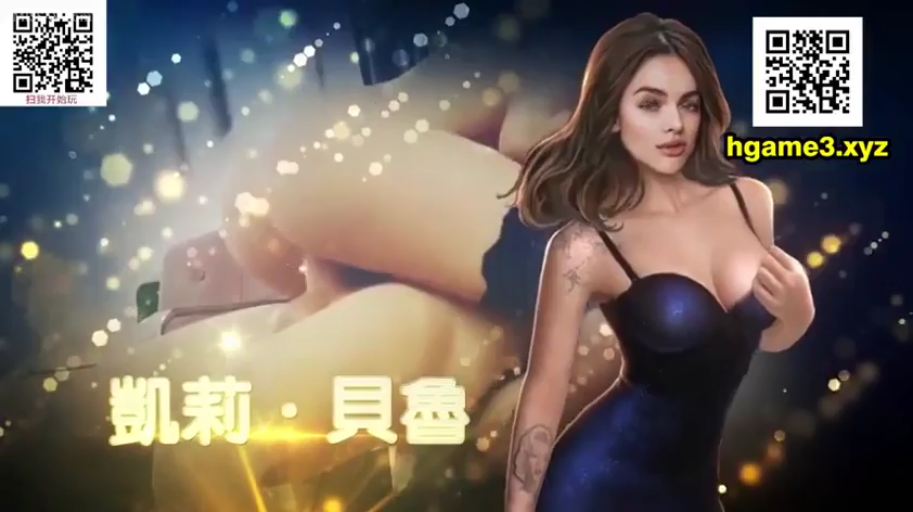 坐姿 · 腿部 · 微笑 · 黑色无袖衫 · 更衣室 · 储物柜 · 踩踏 · 足交倾向