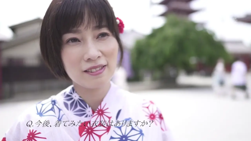 面部 · 站立 · 微笑 · 注視 · 户外 · 自然光 · 浴衣 · 发饰