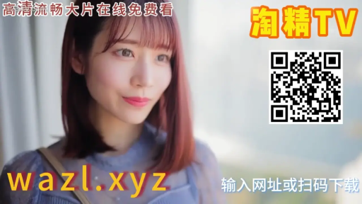 性交 · 卧室 · 臀部 · 床 · 涂油 · 渔网 · 俯卧位