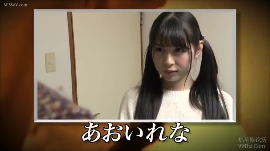 回眸 · 诱惑 · 臀部 · 注视 · 房间 · 露臀 · 衣架 · 黑色蕾丝开裆衣