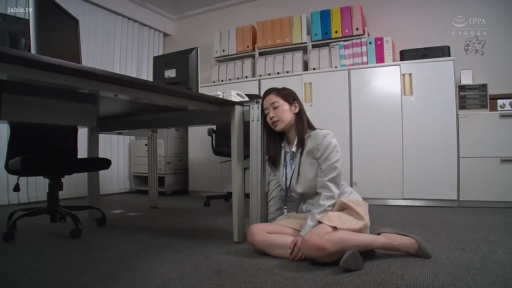 办公室 · OL装 · 办公桌 · 全景 · 制服 · 失神 · 昏迷 · 瘫坐