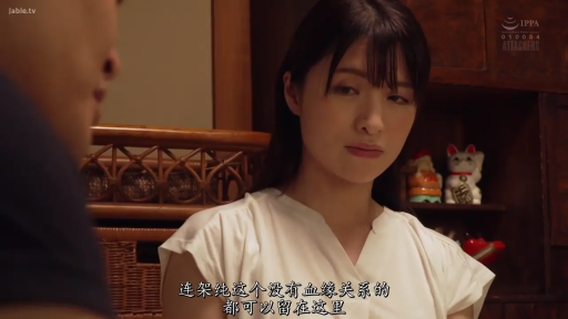 仰卧抬腿 · 阴部特写 · 黑色蕾丝内衣 · 卧室床铺 · 阴毛可见 · 枕头被褥 · 裸露性交 · 吐舌陶醉