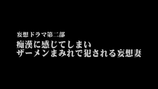 室内 · 坐姿 · 胸部 · 露乳 · 享受 · 货架 · 抚摸 · 蕾丝内裤