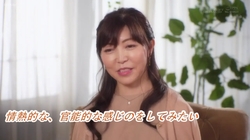 一致したフレーム 3