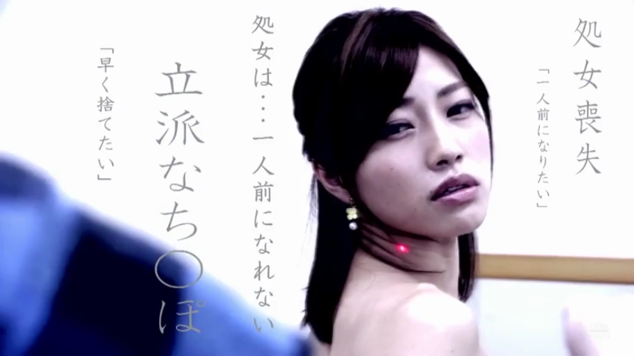 室内 · 面部特写 · 裸体 · 诱惑 · 凝视 · 回首 · 激光 · 处女