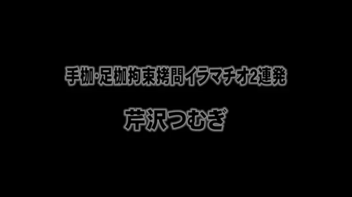 全身 · 性交 · 卧室 · 枕头 · 裸体 · 迷醉 · 水印 · 抬腿传教士
