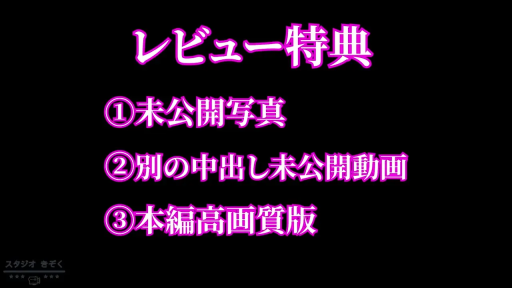 胸部 · 揉乳 · 忧郁 · 站立 · 盆栽 · 房间 · 碎花裙 · 男性视角