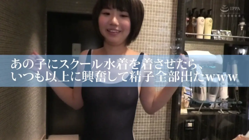 Bathroom · Display · Smile · 上半身 · 短发 · 死库水 · Stand facing front